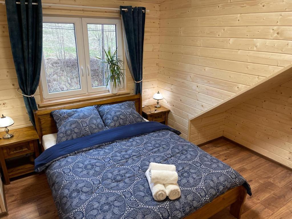 Restauracja I Noclegi Izba Rybacka W Krainie Wygaslych Wulkanow Podgorki Buitenkant foto
